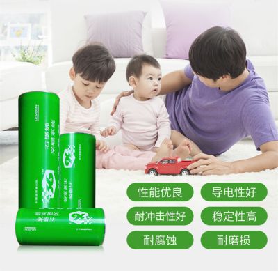 石墨烯電熱膜