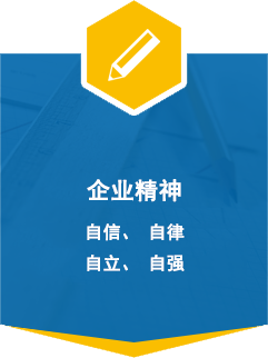 連云港嘉安泰機械設備有限公司