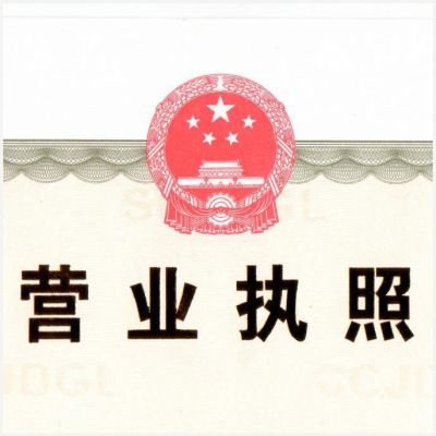 霧森系統(tǒng)