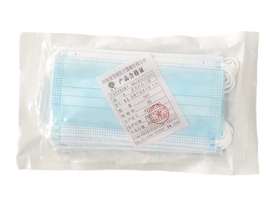 醫(yī)用一次性防護(hù)服