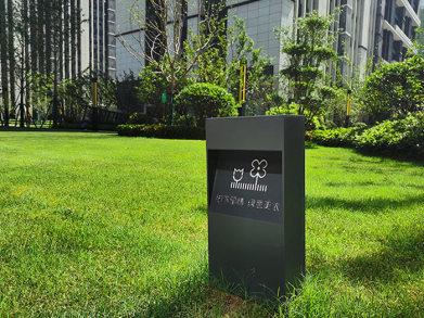 重慶奇龍標(biāo)識設(shè)計制作有限公司