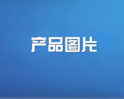 江蘇德祎環(huán)保設備有限公司