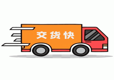 鋁卷廠家