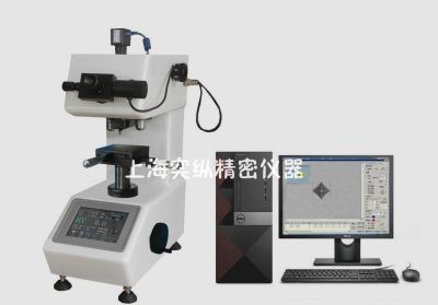 上海奕縱精密儀器有限公司