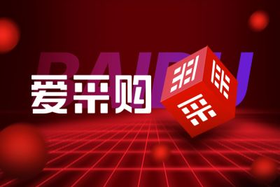 滄州網(wǎng)站建設(shè)