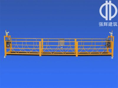 無錫強(qiáng)輝建筑機(jī)械有限公司