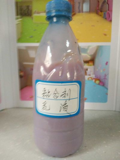 山東丙烯酸乳液涂料技術有限公司