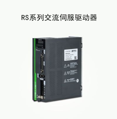 深圳銳特機電技術有限公司