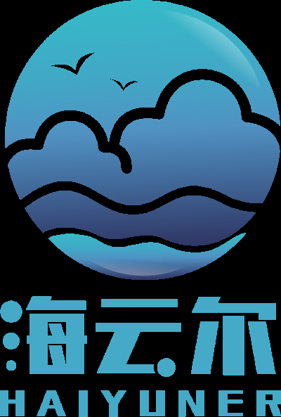 海云爾環(huán)保科技有限公司