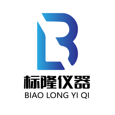 上海標(biāo)隆儀器有限公司