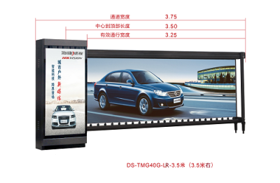 上海政均電子科技有限公司