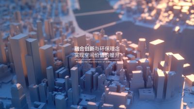 深圳市深雕建設工程有限公司