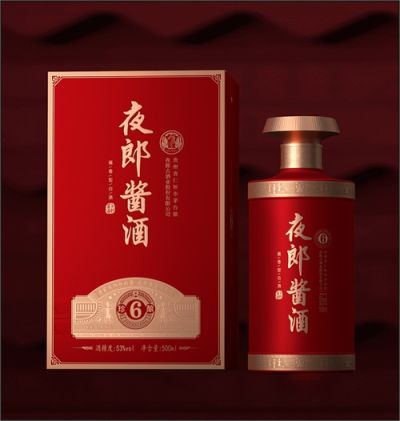 貴州夜郎古酒廠