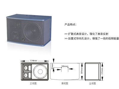 山東和聲智能科技有限公司