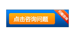 河北家喜客金屬制品有限公司