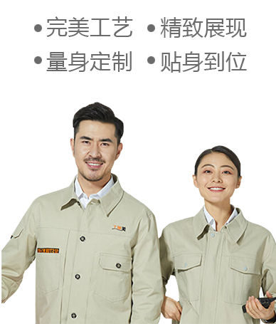 北京慶來(lái)創(chuàng)新服裝服飾有限公司