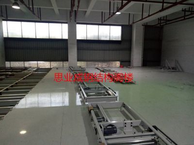 深圳市思業成工業設備有限公司