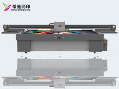 深圳市蒂蔓彩印有限公司