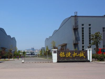 商丘市銘捷機(jī)械制造有限公司