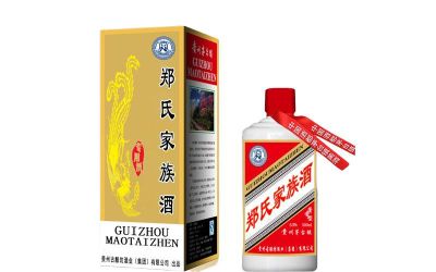 貴州相知酒業(yè)有限公司