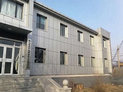 沈陽安利達(dá)建筑保溫材料廠