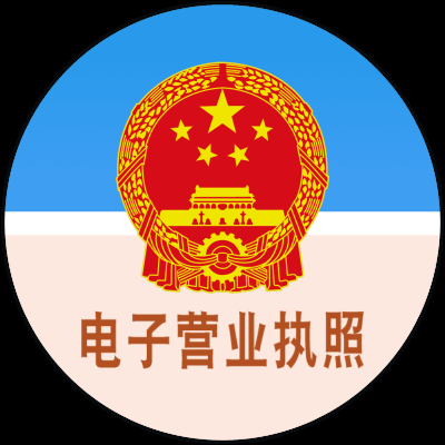 安陽(yáng)市豫陽(yáng)鍋爐配件有限公司