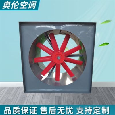 德州奧倫空調(diào)設備有限公司