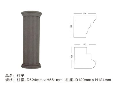 信陽航宇建材有限責任公司