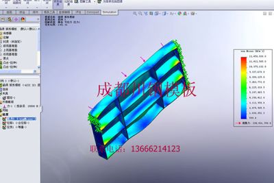 成都川鋼模板有限公司