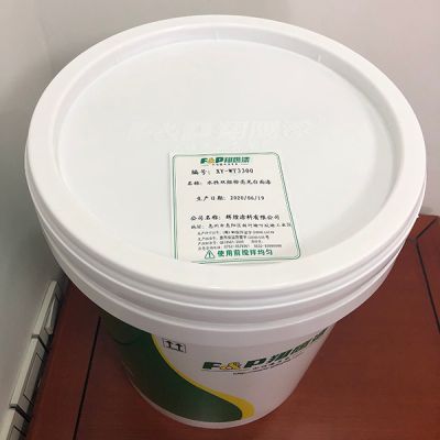 輝煌涂料