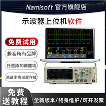 西安天宇微納軟件有限公司