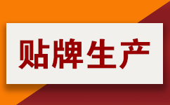 四川唐朝老窖(集團)有限公司