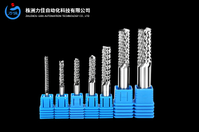 株洲力佳自動化科技有限公司