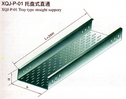 江蘇海之正電器有限公司