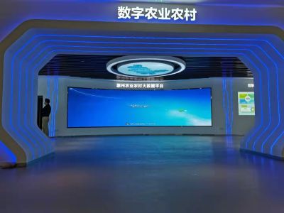 led顯示屏廠家