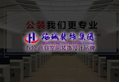 深圳市儷紳科技有限公司