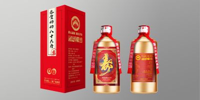 茅臺(tái)鎮(zhèn)散酒