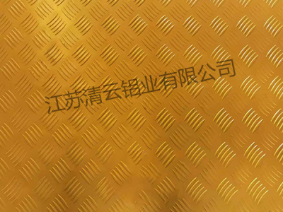 江蘇清云鋁業(yè)有限公司