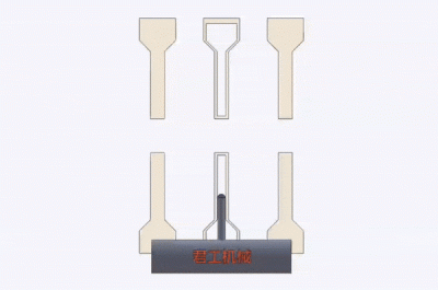 禹州市君工機(jī)械設(shè)備有限公司