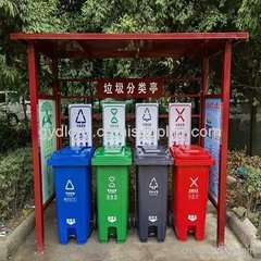 貴陽體育器材廠家