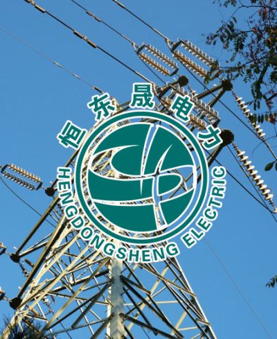 青島電力工程