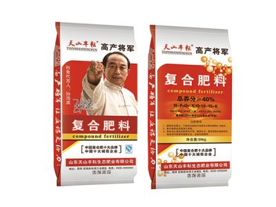 菏澤天山豐耘生態(tài)肥業(yè)有限公司