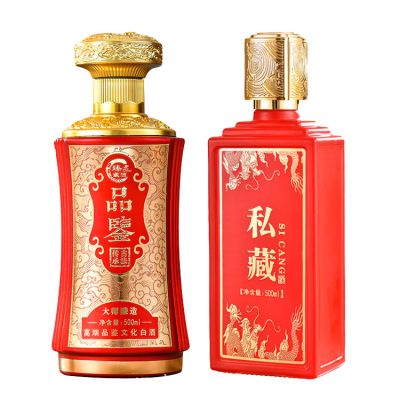 山東大道至簡包裝有限公司