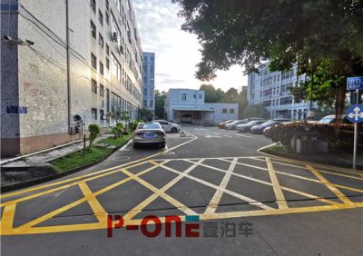 深圳經營性停車場許可證