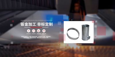 宣城建數金屬制品有限公司