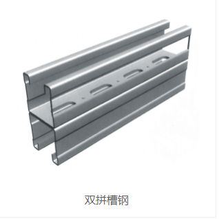 江蘇大能電氣科技有限公司