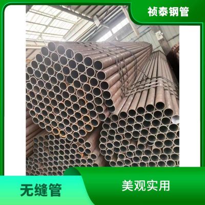 聊城禎泰鋼管有限公司