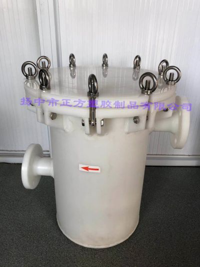 揚中市正方塑膠制品有限公司